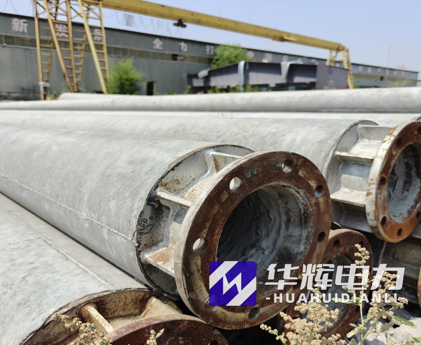 江海18米水泥电线杆